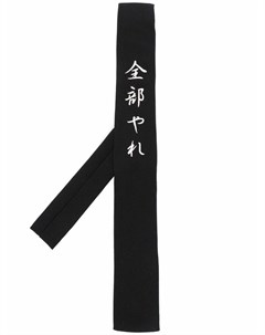 Шелковый галстук с вышивкой Yohji yamamoto