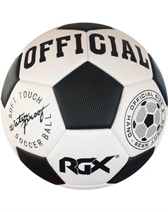 Футбольный мяч FB 1718 Black Rgx