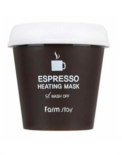Самонагревающаяся маска с кофейным экстрактом espresso heating mask Farmstay