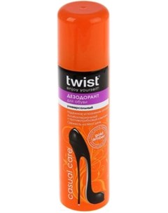 Дезодорант для обуви Twist