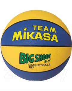 Баскетбольный мяч Mikasa