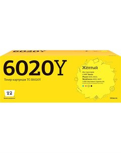Картридж TC X6020Y Yellow T2