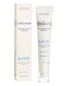 Осветляющая эссенция с коллагеном collagen whitening essence Enough