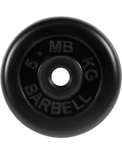 Диск для штанги обрез 31 мм 5 кг MB PltB31 5 Mb barbell