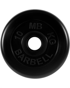 Диск для штанги обрез 51 мм 10 кг MB PltB51 10 Mb barbell