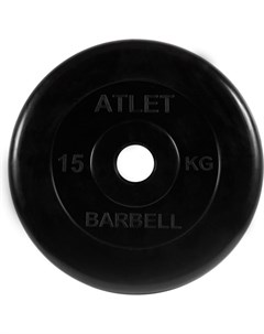 Диск для штанги Atlet обрезиненный 51 мм 15 кг черный MB AtletB51 15 Mb barbell