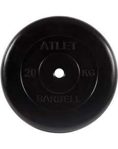 Диск для штанги Atlet обрезиненный 31 мм 20 кг чёрный MB AtletB31 20 Mb barbell