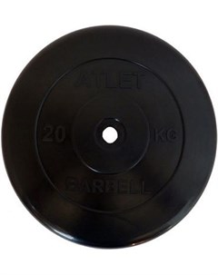 Диск для штанги 26 мм 20 кг Atlet черный Mb barbell