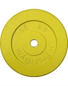 Диск для штанги обрезиненный d 26 мм 15 0 кг желтый 400 Profigym