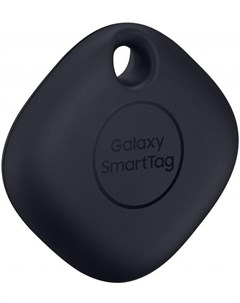 Bluetooth метка Galaxy SmartTag черный EI T5300BBEGRU Samsung