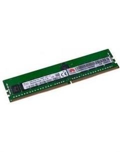 Оперативная память DDR4 64GB ECC RDIMM 2933MHZ 06200282 Huawei