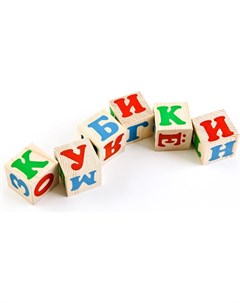 Развивающая игрушка Кубики Алфавит 1111 1 12шт Томик