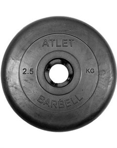Диск для штанги Atlet d 31 2 5кг черный Mb barbell