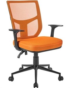 Офисное кресло Грейсон AF C4209 оранжевый черный Mio tesoro