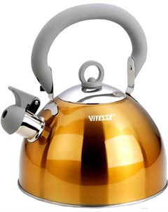 Чайник VS 1114 желтый Vitesse