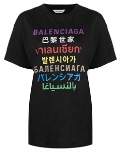 Футболка Languages XL Balenciaga