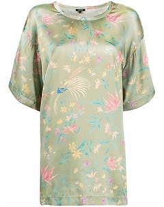 Шелковая блузка с цветочным принтом Aspesi