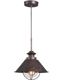 Потолочный подвесной светильник lsp 9833 LSP 9833 Loft