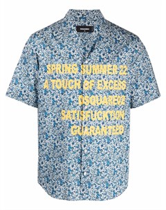 Рубашка с цветочным принтом и надписью Dsquared2