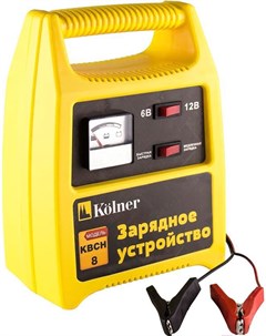 Зарядное устройство KBCН 8 Kolner