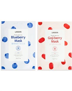 Тканевая маска для лица fresh berries mask Lanskin