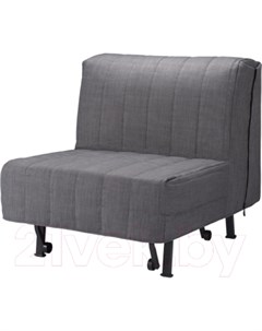 Кресло кровать Ikea