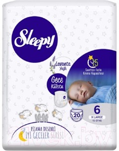 Подгузники трусики детские Sleepy natural