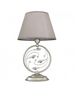 Настольная лампа декоративная laurel серый 45 см Favourite