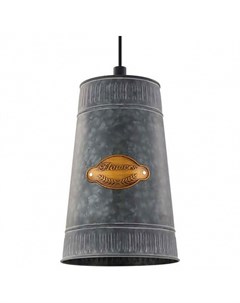 Подвесной светильник honeybourne серый 110 см Eglo