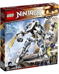 Конструктор Ninjago Legacy Битва с роботом Зейна 71738 Lego