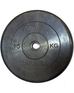 Диск для штанги d51 мм 15 кг черный Mb barbell