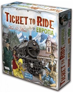 Настольная игра Ticket to Ride Европа 3 е рус изд Hobbyworld