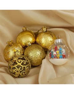 Елочная игрушка Зимний домик набор шаров d 6 см 24 шт золото 3505624 Зимнее волшебство