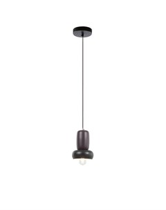 Подвесной светильник cathaysa черный 28 см La forma