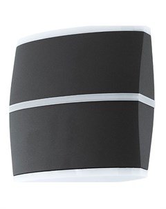 Накладной светильник perafita черный 17x17x9 см Eglo