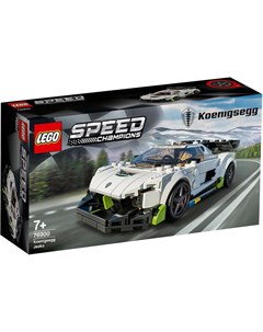 Конструктор SPEED CHAMPIONS Спорткар Koenigsegg Jesko 76900 Lego