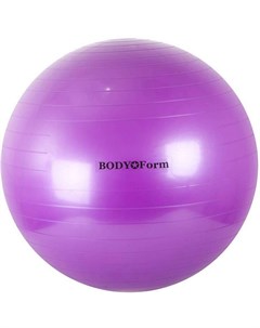 Фитбол 26 65 см BF GB01 Purple Body form