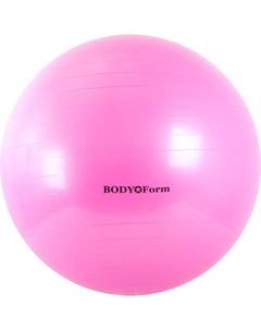 Фитбол 26 65 см BF GB01 Pink Body form