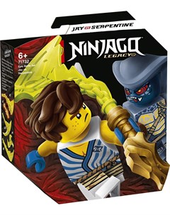 Конструктор Ninjago Legacy Легендарные битвы Джей против воина серпентина 71732 Lego