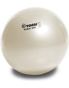 Фитбол My Ball Soft 65 см белый перламутровый TG 418651 PW 65 00 Togu