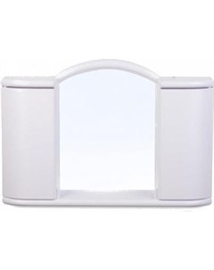 Шкаф с зеркалом для ванной Арго АС 11904000 белый мрамор Berossi