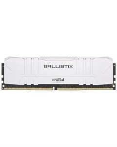 Оперативная память DRAM Ballistix White 8GB DDR4 3200MT s BL8G32C16U4W Crucial