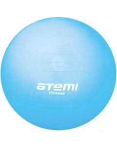 Гимнастический мяч AGB0165 65 см Atemi