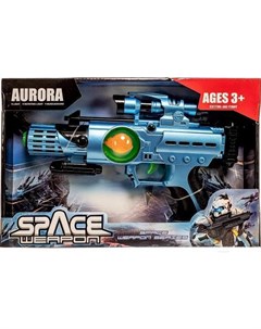 Игровой набор Космическое оружие 836 3 Aurora