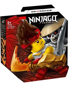 Конструктор Ninjago Legacy Легендарные битвы Кай против Армии скелетов 71730 Lego