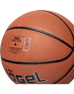 Баскетбольный мяч JB 500 размер 7 Jogel