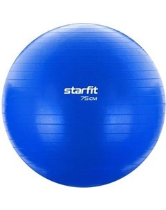 Фитбол Core GB 104 75 см темно синий Starfit