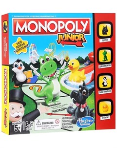 Настольная игра Монополия джуниор A6984RA0 Hasbro