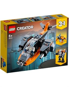Конструктор CREATOR Кибердрон 31111 Lego