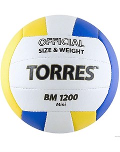 Волейбольный мяч BM1200 Min р 1 диам 15 см синт кожа белый синий V30031 Torres